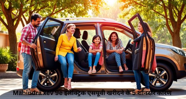 mahindra xev 9e - xev 9e - mahindra xev 9e price - mahindra xev 9e launch